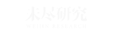 /medias/04/partner未尽研究.png